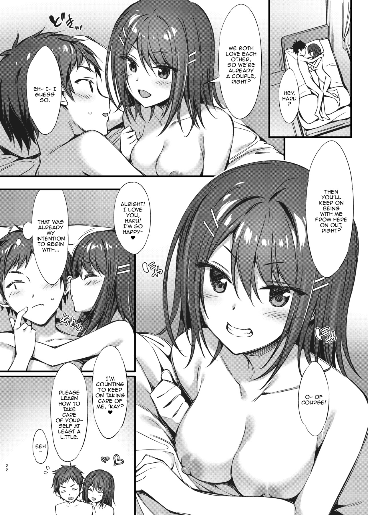 Hentai Manga Comic-I'm Not -Read-21